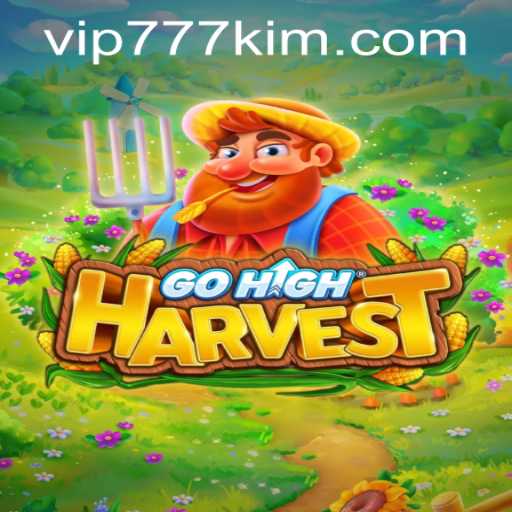 GoHighHarvest: Exploring the Exciting World of Virtual Farming