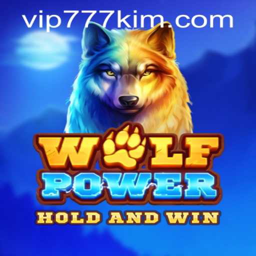 Unveiling WolfPower: A Thrilling Adventure in Gaming